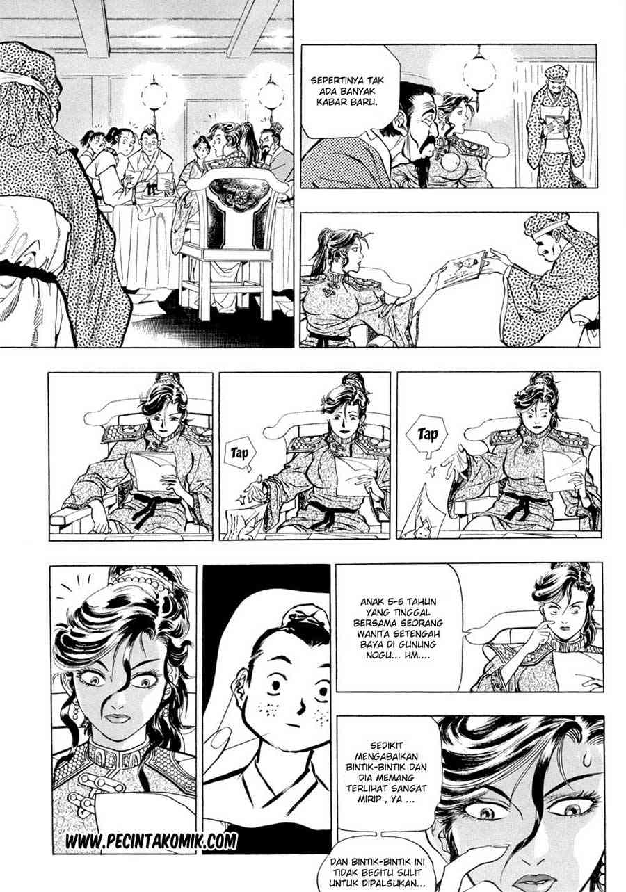 Yongbi Chapter 29 Gambar 7