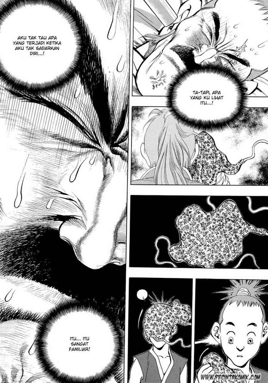 Baca Yongbi Chapter 28 Gambar 2