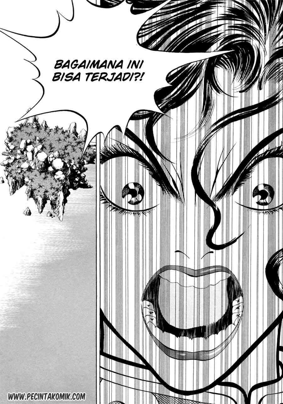 Baca Yongbi Chapter 27 Gambar 2