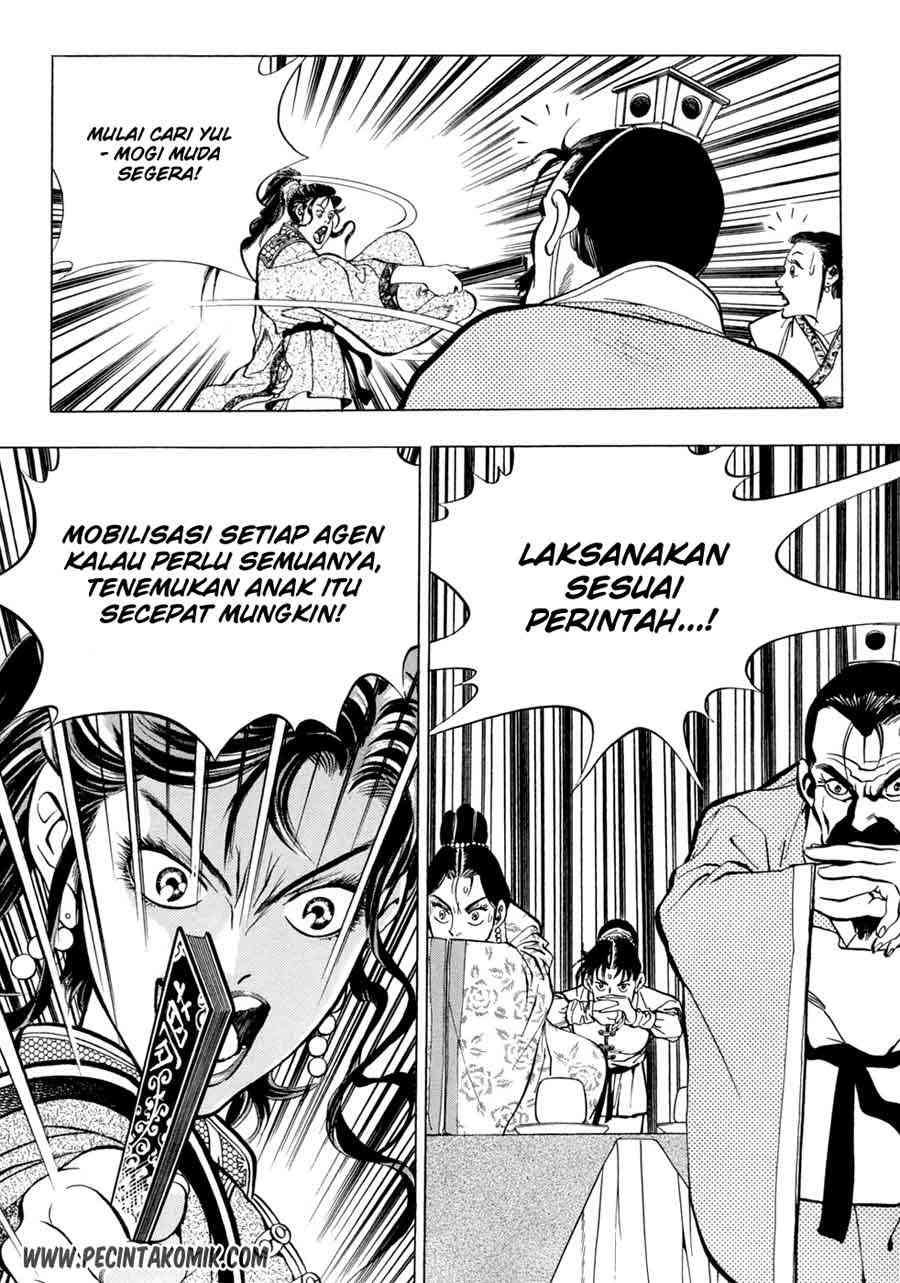 Yongbi Chapter 27 Gambar 7