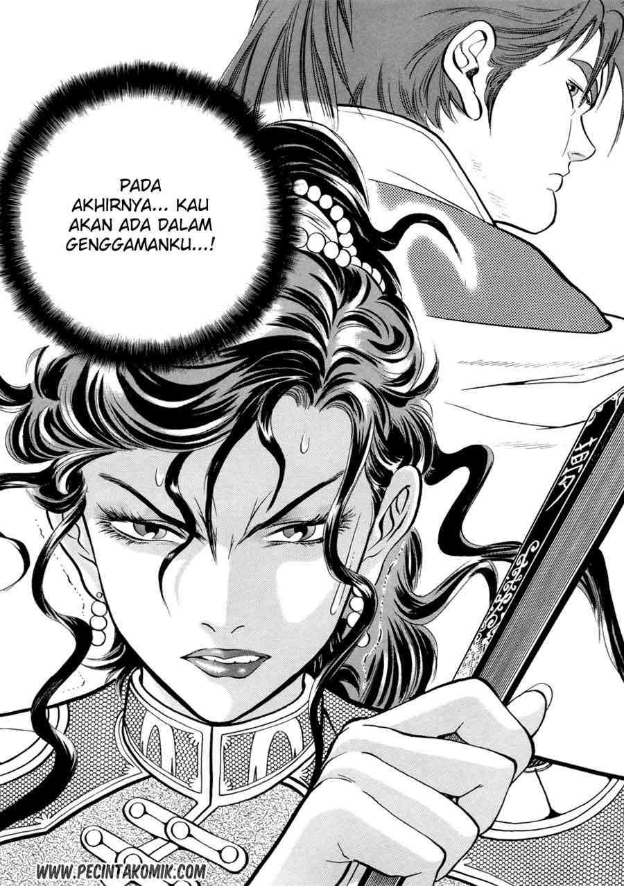 Yongbi Chapter 27 Gambar 8