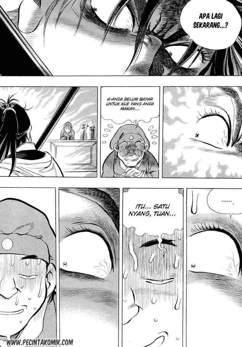 Yongbi Chapter 26 Gambar 12