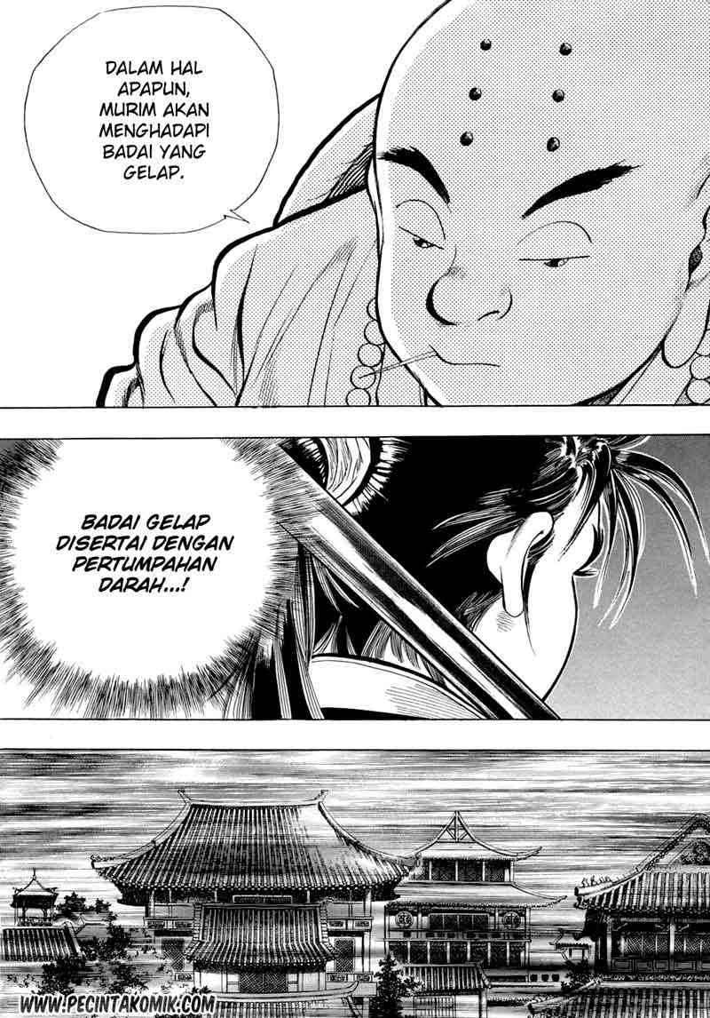 Yongbi Chapter 26 Gambar 16