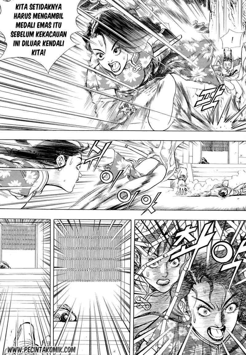 Yongbi Chapter 26 Gambar 3