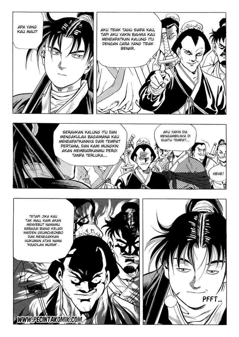 Yongbi Chapter 24 Gambar 17