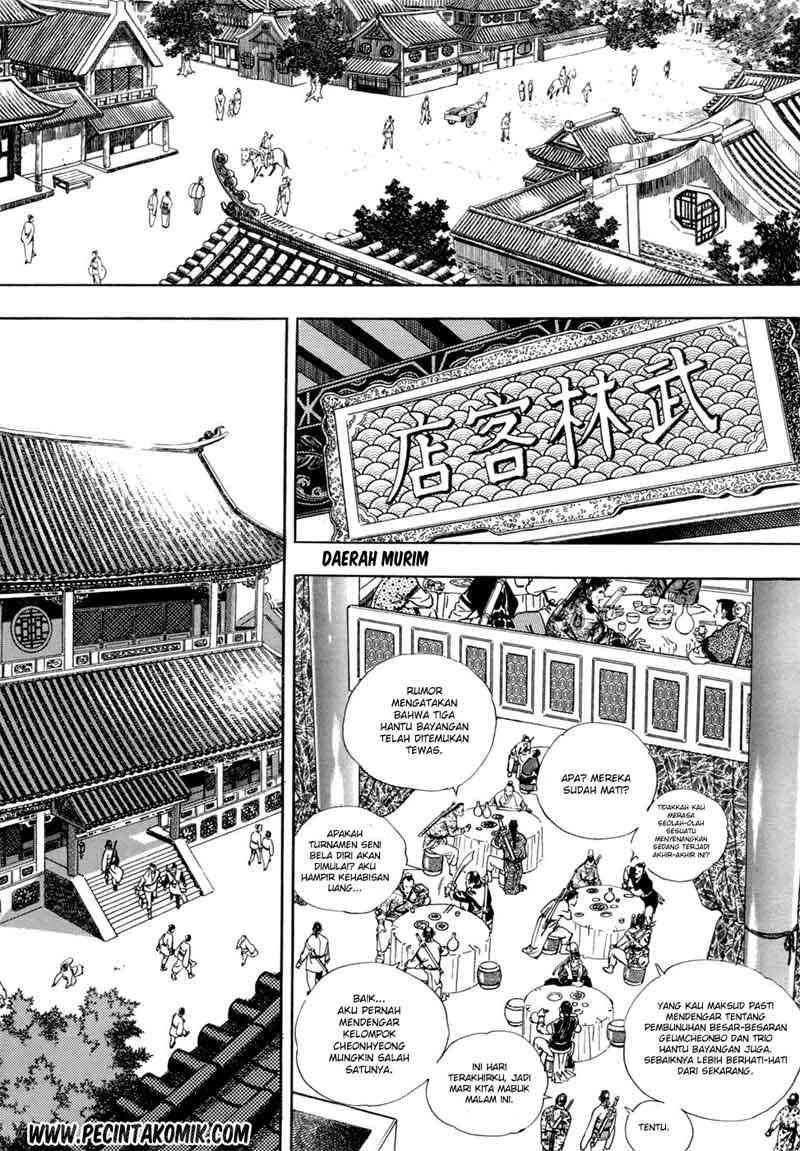 Yongbi Chapter 23 Gambar 16