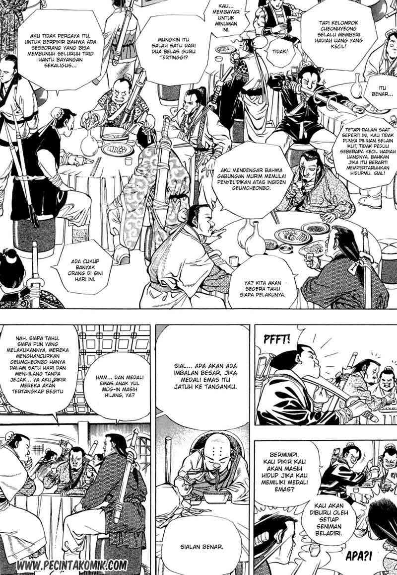 Yongbi Chapter 23 Gambar 17