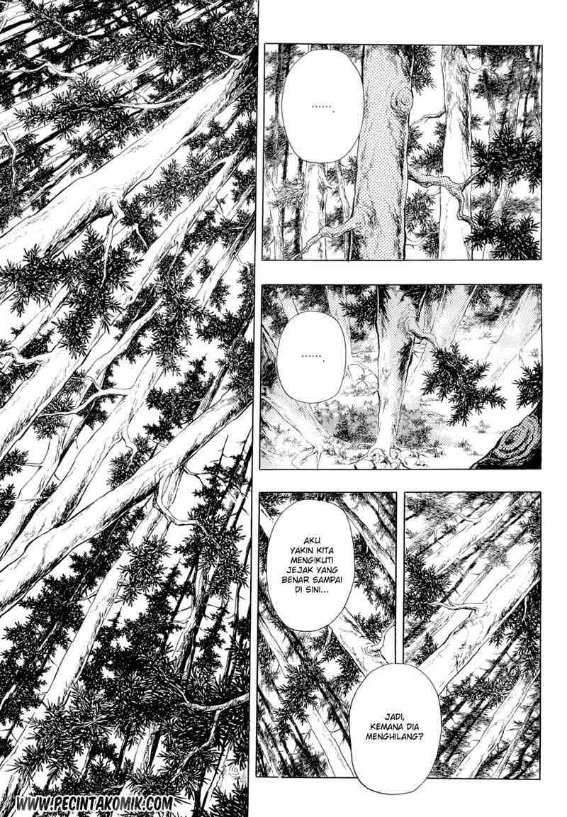 Baca  Yongbi Chapter 23 Gambar 2