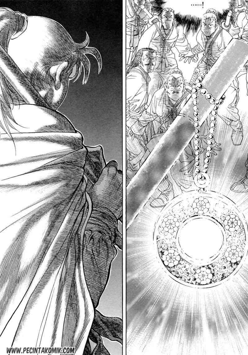 Yongbi Chapter 23 Gambar 20