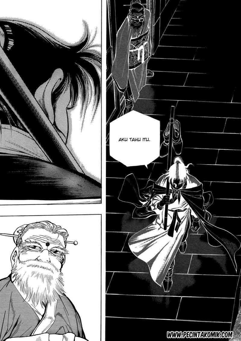 Yongbi Chapter 22 Gambar 12