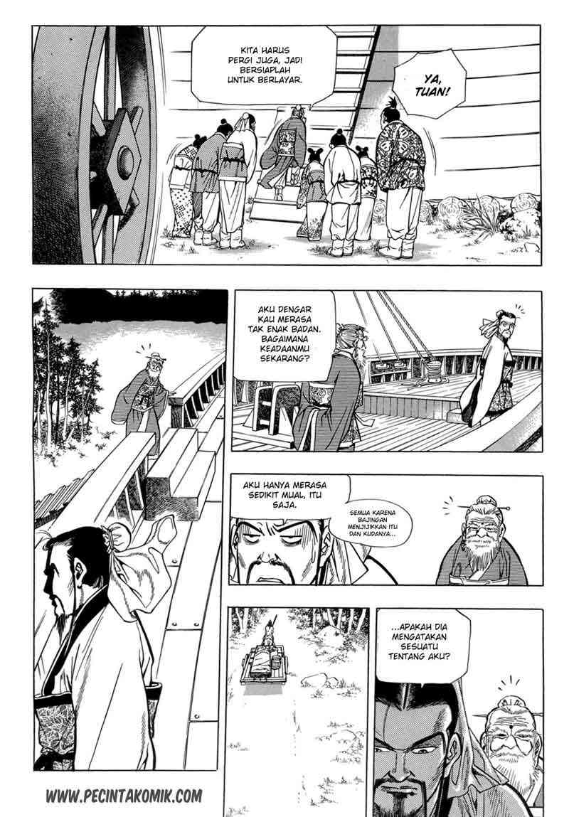 Yongbi Chapter 22 Gambar 15