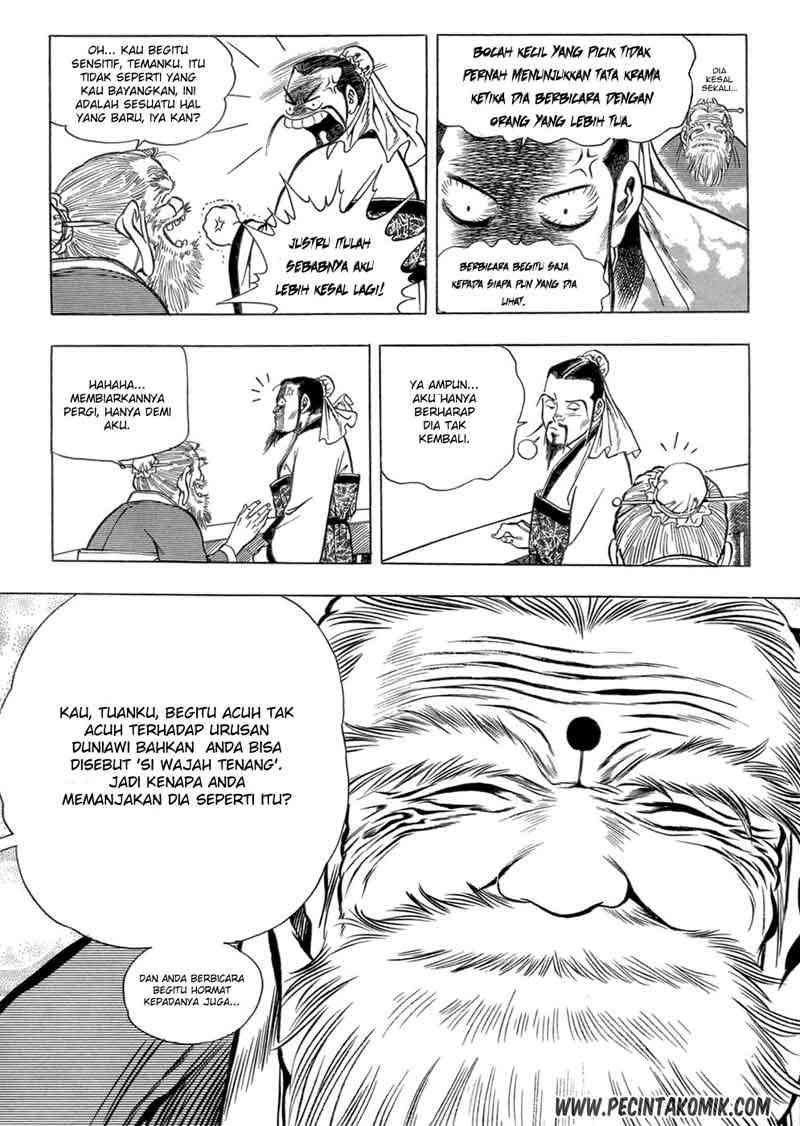 Yongbi Chapter 22 Gambar 17