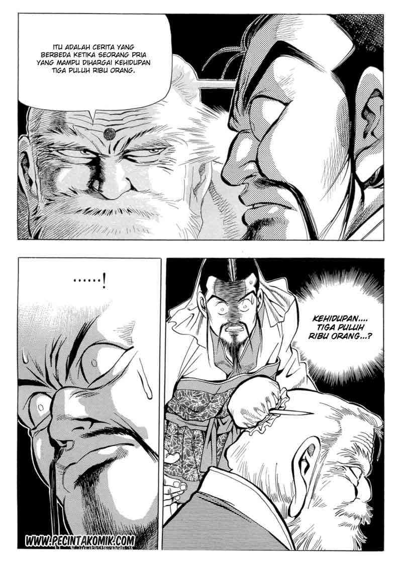 Yongbi Chapter 22 Gambar 23