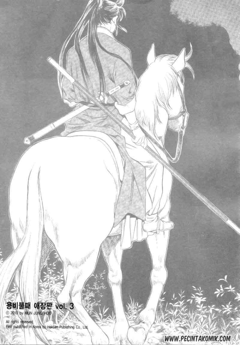 Yongbi Chapter 22 Gambar 4