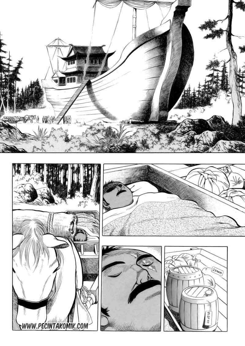 Yongbi Chapter 22 Gambar 6