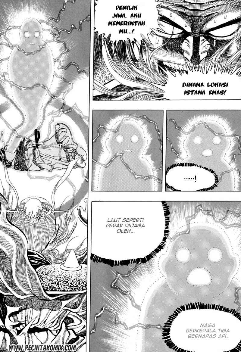 Yongbi Chapter 21 Gambar 10