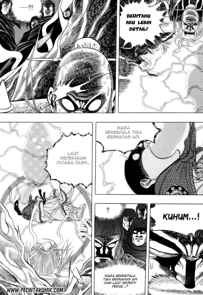 Yongbi Chapter 21 Gambar 11