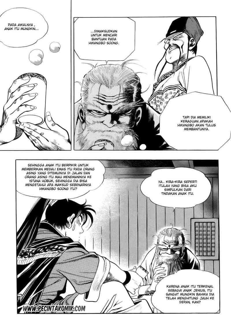 Baca  Yongbi Chapter 21 Gambar 2