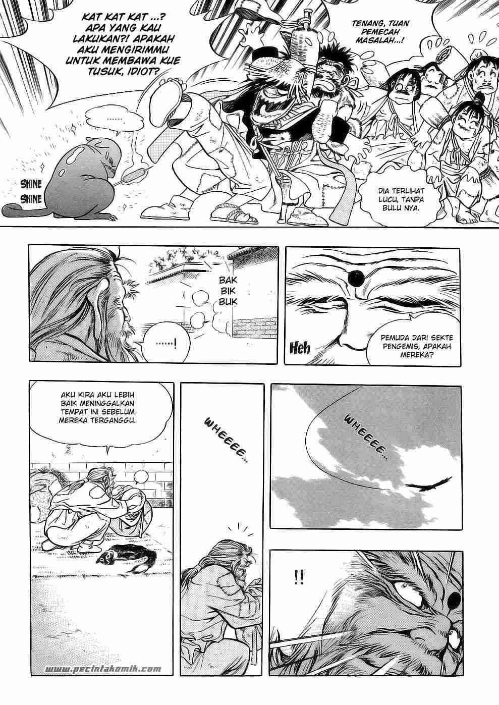 Yongbi Chapter 17 Gambar 17