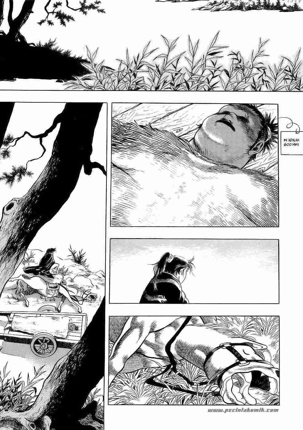 Yongbi Chapter 17 Gambar 18