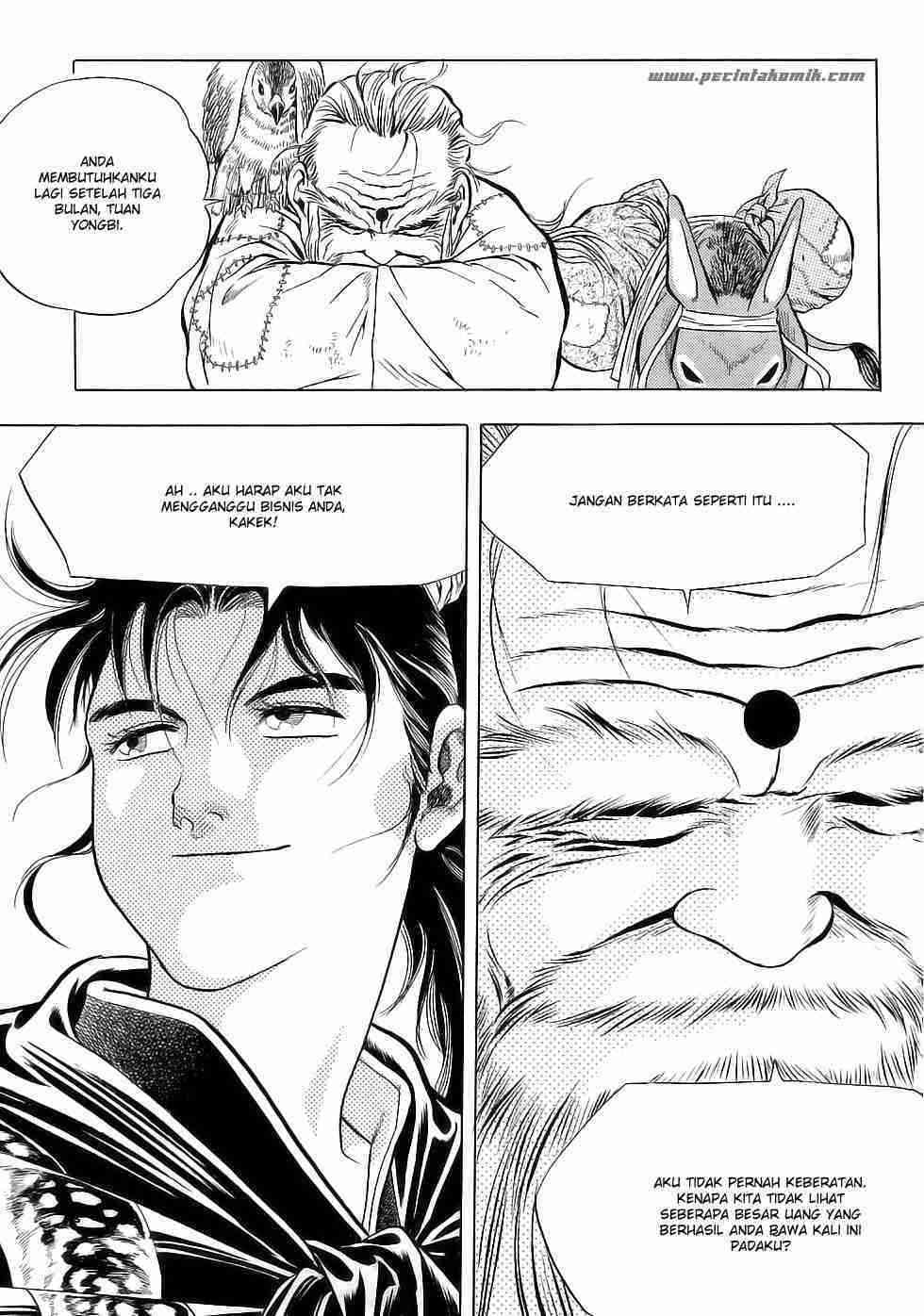 Yongbi Chapter 17 Gambar 20