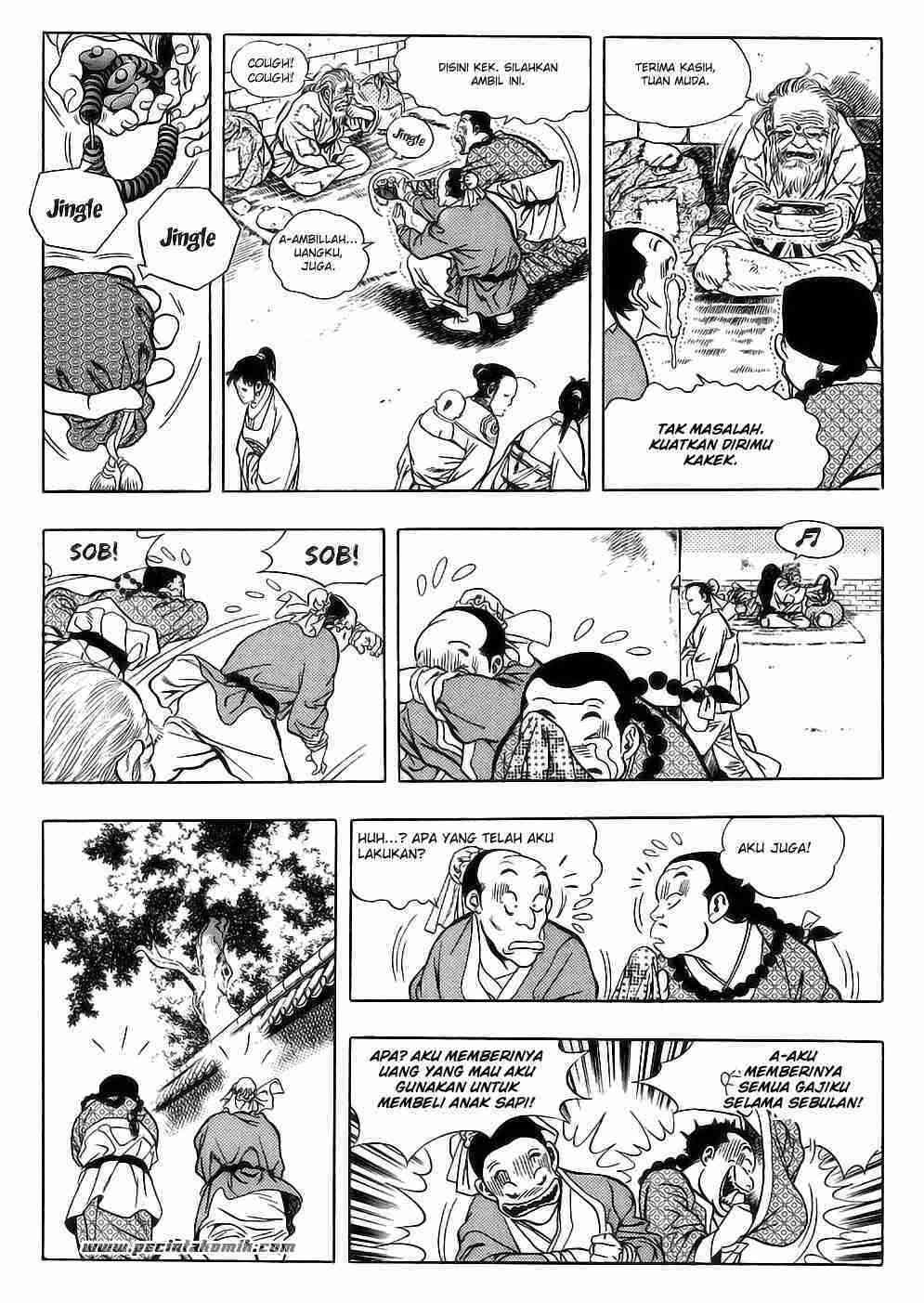Yongbi Chapter 17 Gambar 3