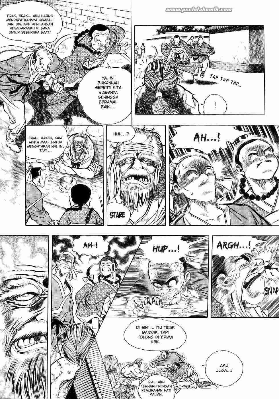 Yongbi Chapter 17 Gambar 4
