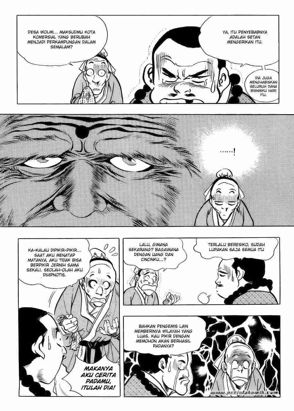 Yongbi Chapter 17 Gambar 7