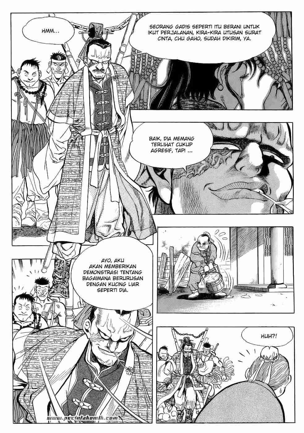 Yongbi Chapter 16 Gambar 25