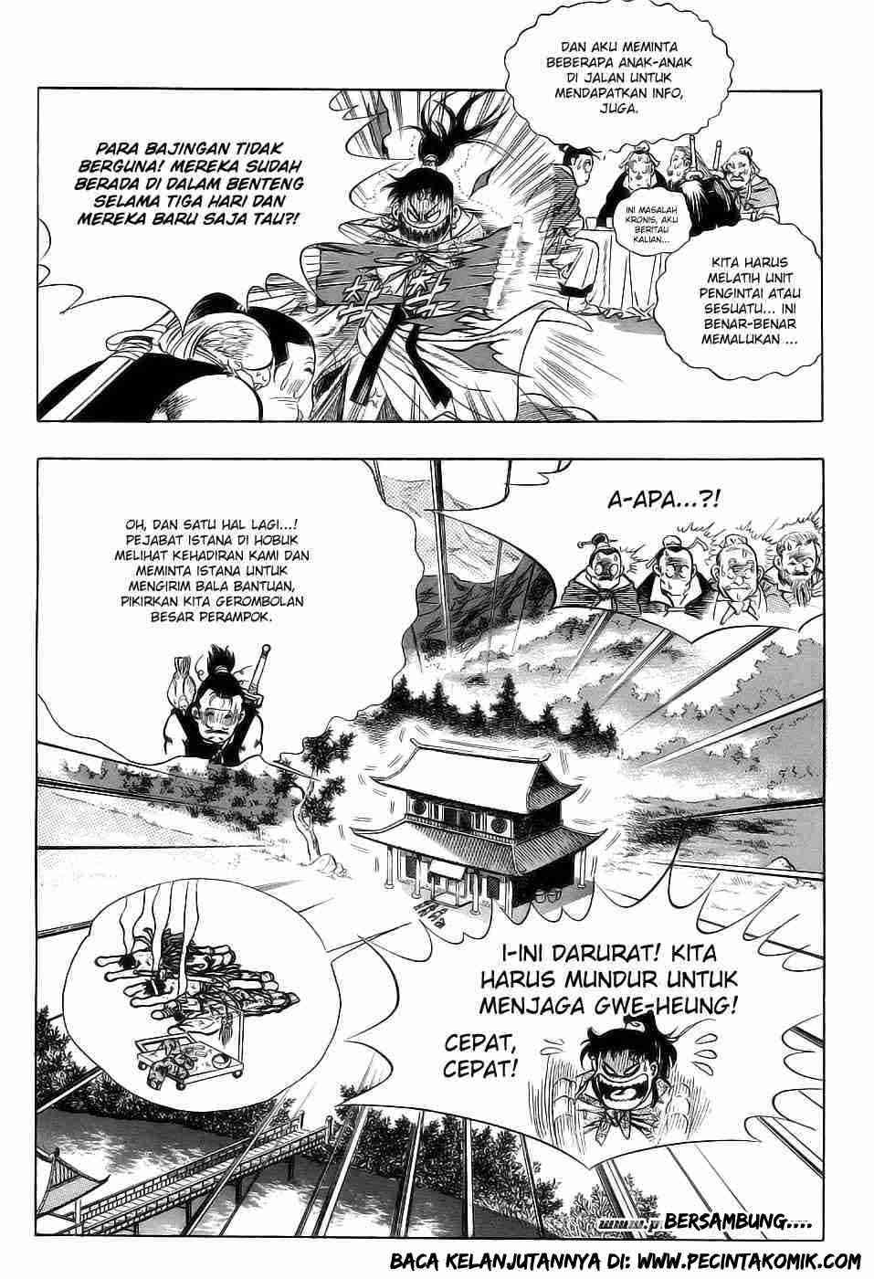 Yongbi Chapter 16 Gambar 40