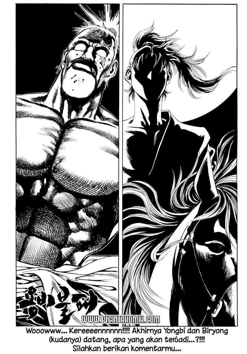 Yongbi Chapter 15 Gambar 21