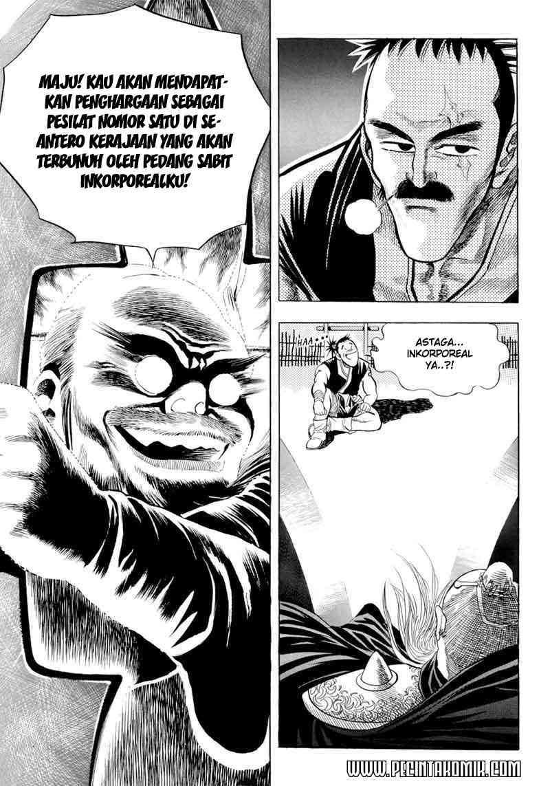 Yongbi Chapter 15 Gambar 7