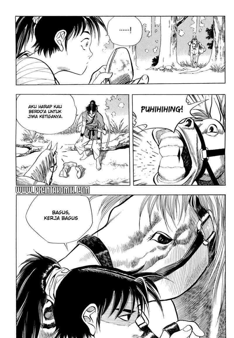 Yongbi Chapter 13 Gambar 7