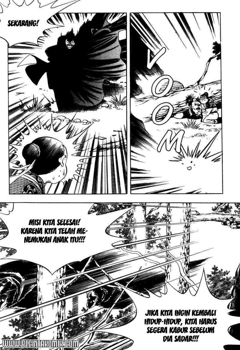 Yongbi Chapter 12 Gambar 16