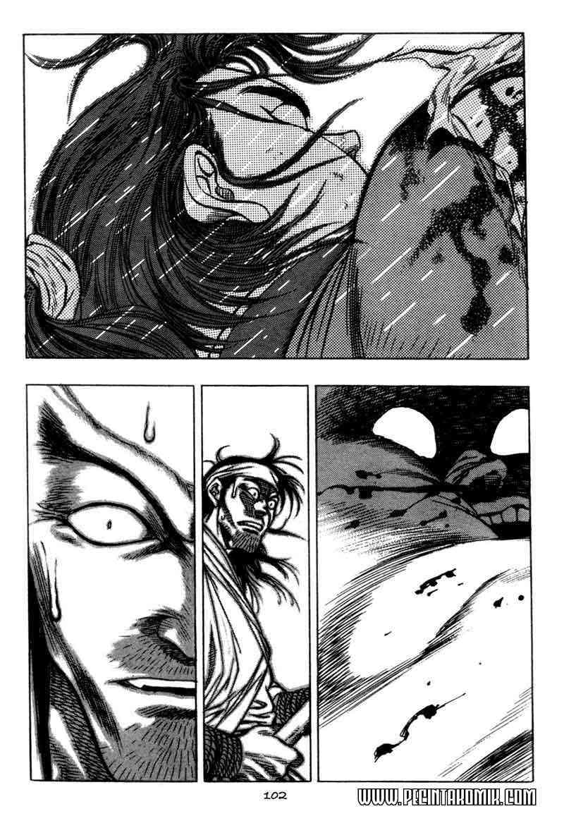 Yongbi Chapter 12 Gambar 20