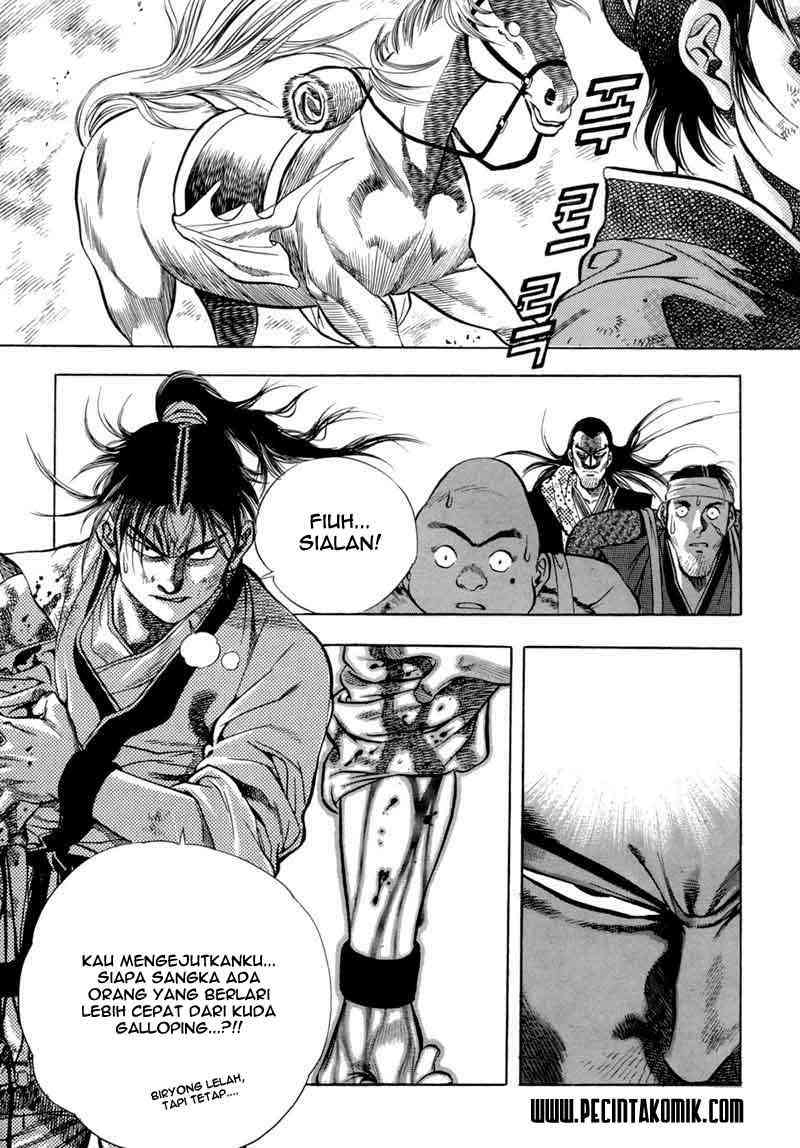 Yongbi Chapter 11 Gambar 19