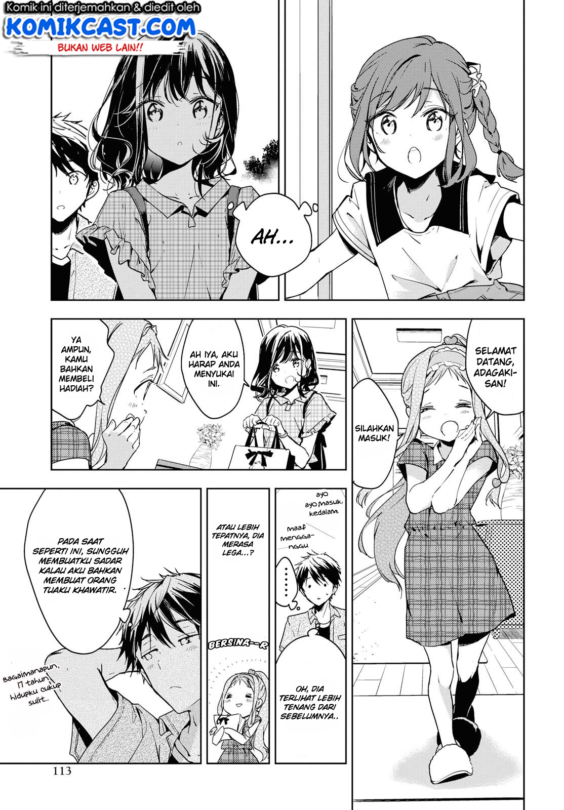 Masamune-kun no Revenge After School Chapter 07 Gambar 11