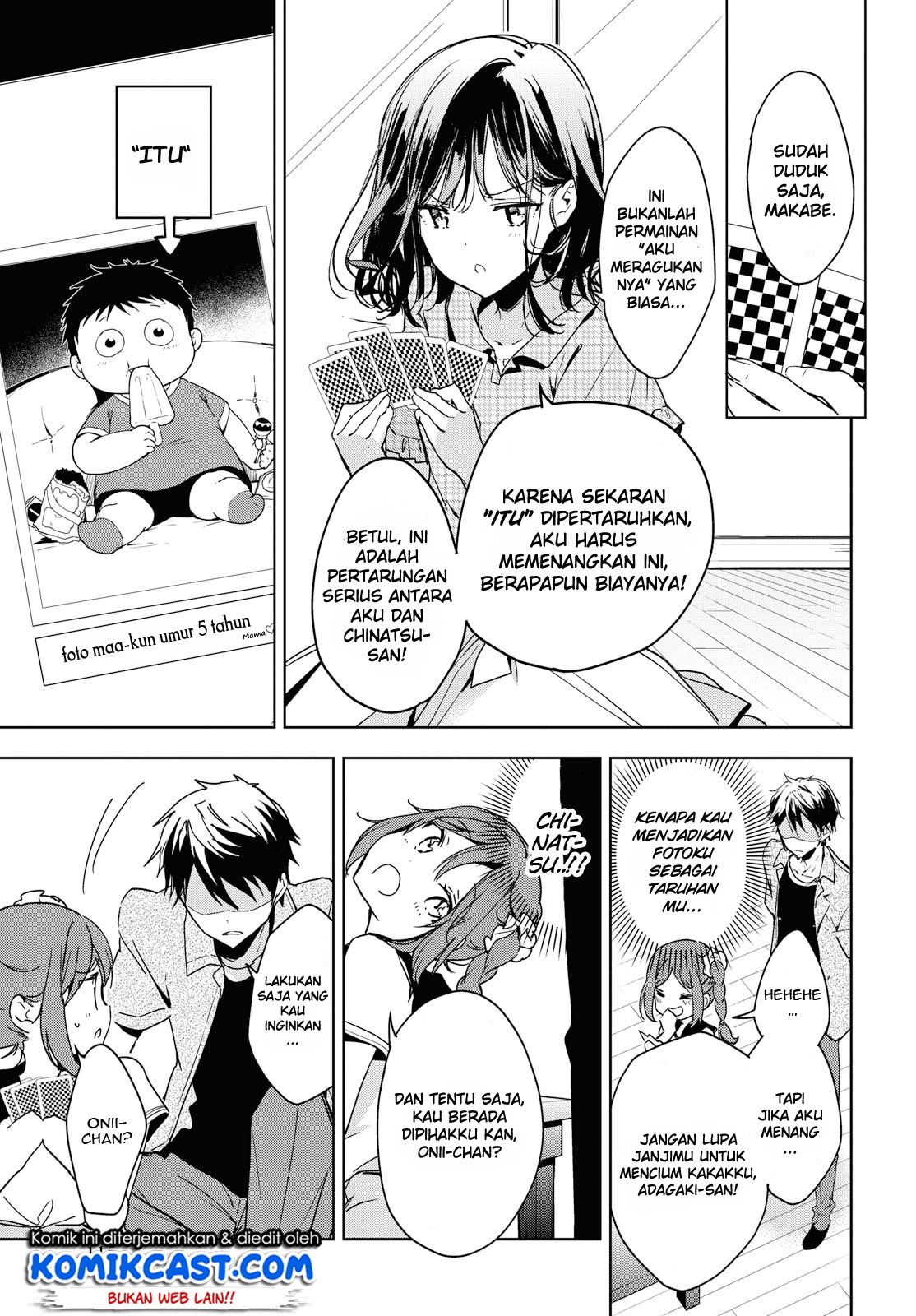 Masamune-kun no Revenge After School Chapter 07 Gambar 13