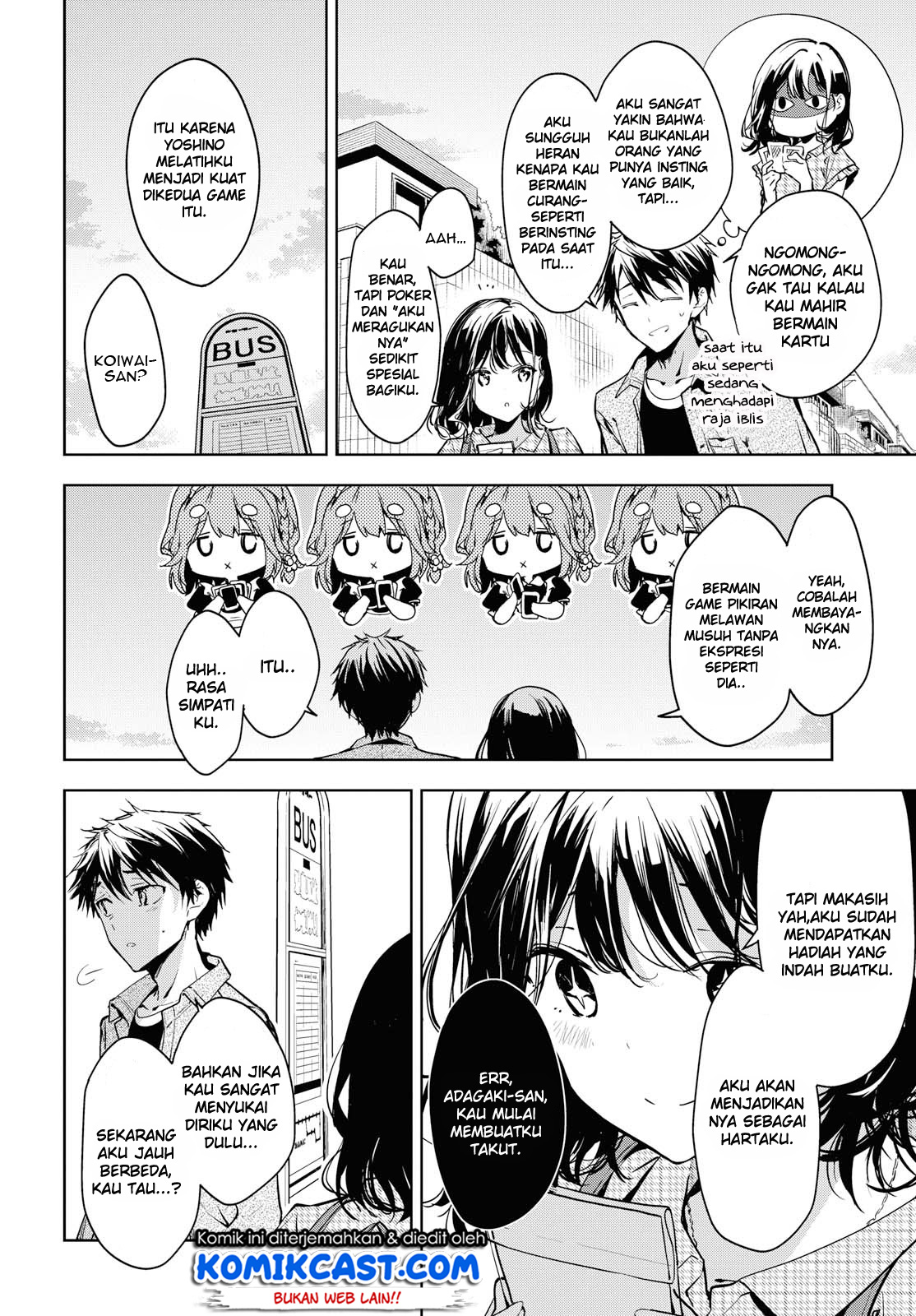 Masamune-kun no Revenge After School Chapter 07 Gambar 16