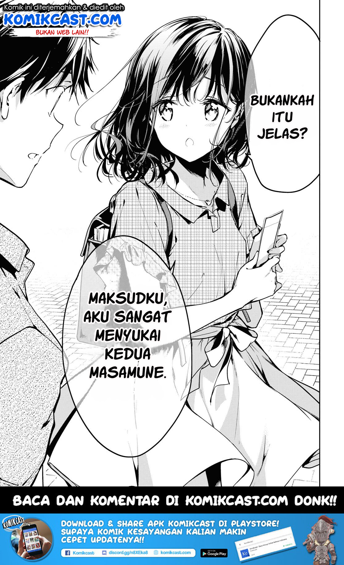 Masamune-kun no Revenge After School Chapter 07 Gambar 17