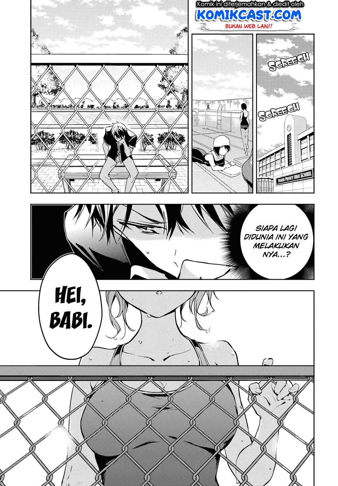 Masamune-kun no Revenge After School Chapter 07 Gambar 21