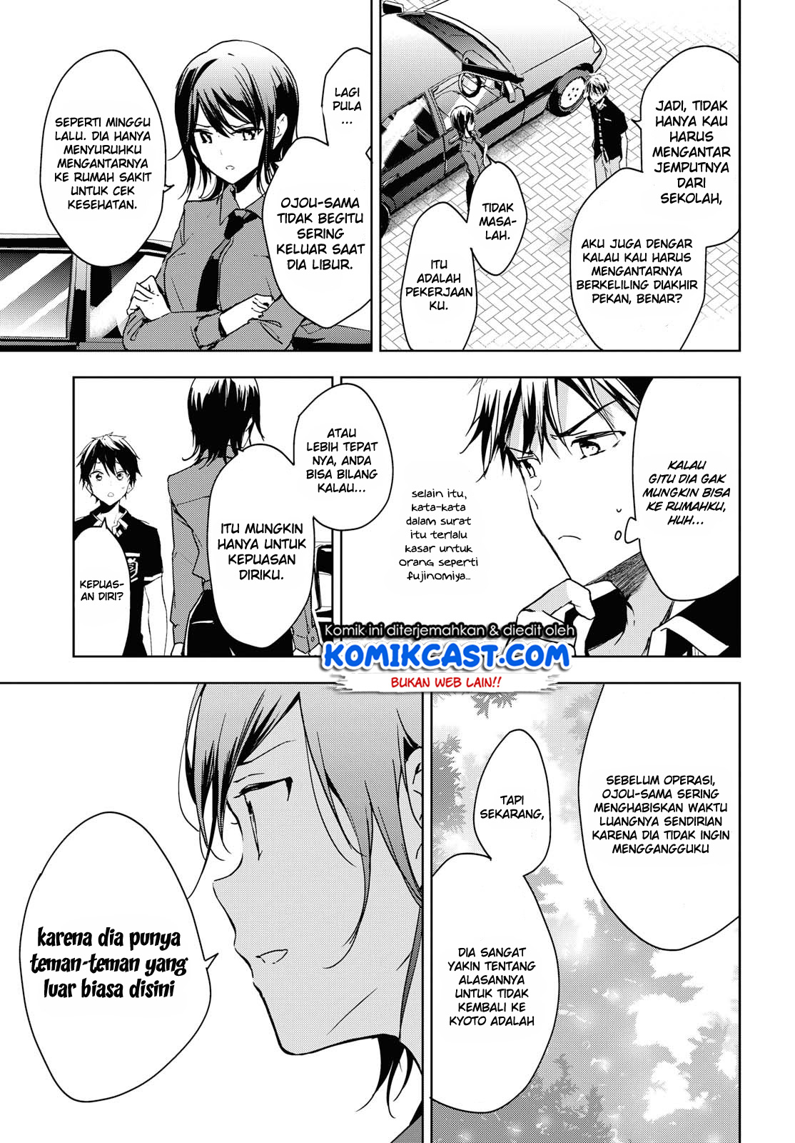 Masamune-kun no Revenge After School Chapter 07 Gambar 25