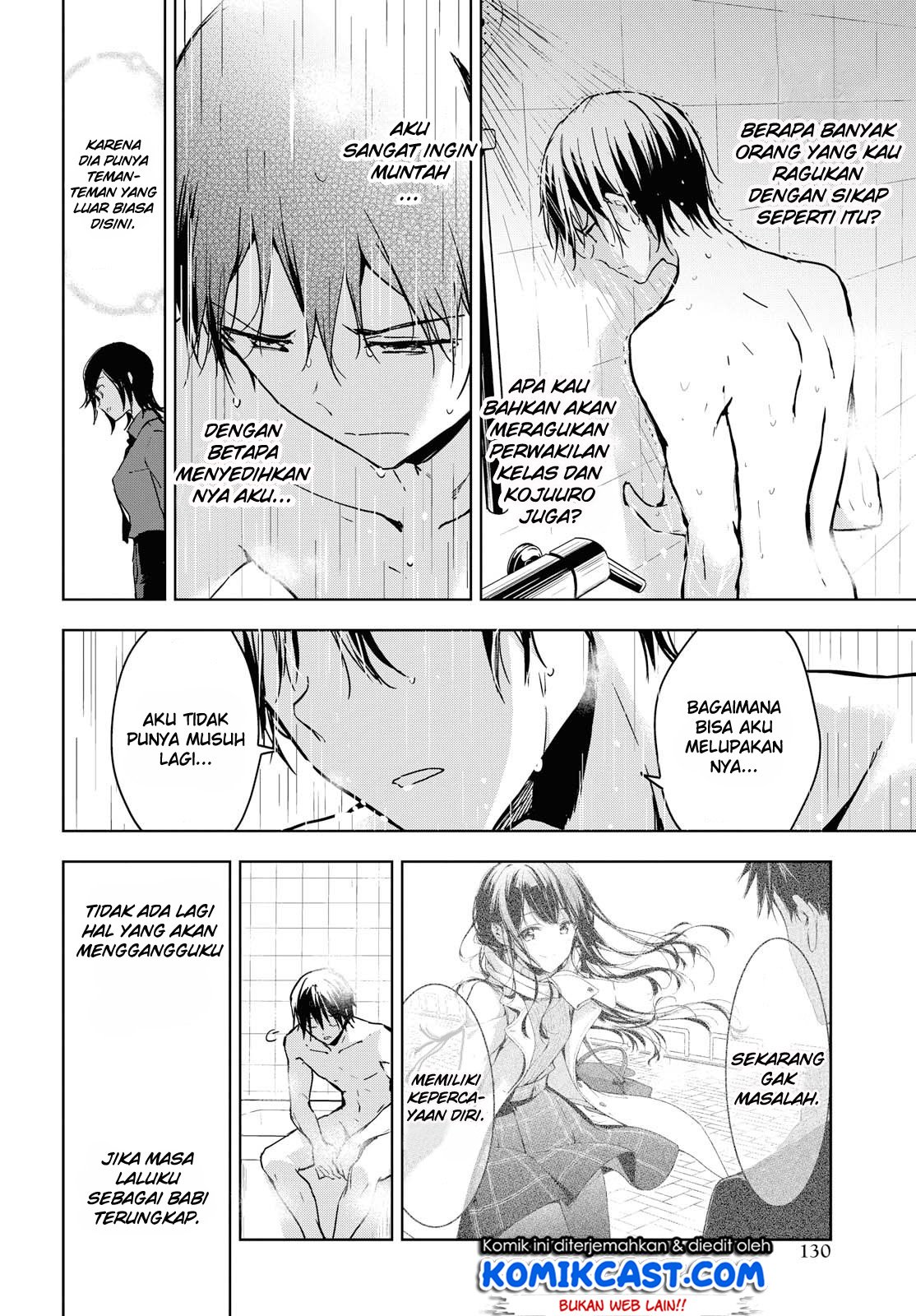 Masamune-kun no Revenge After School Chapter 07 Gambar 28