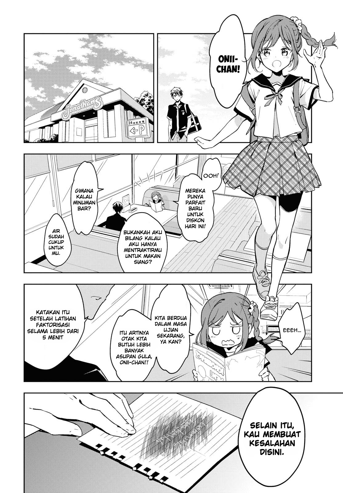 Masamune-kun no Revenge After School Chapter 07 Gambar 30