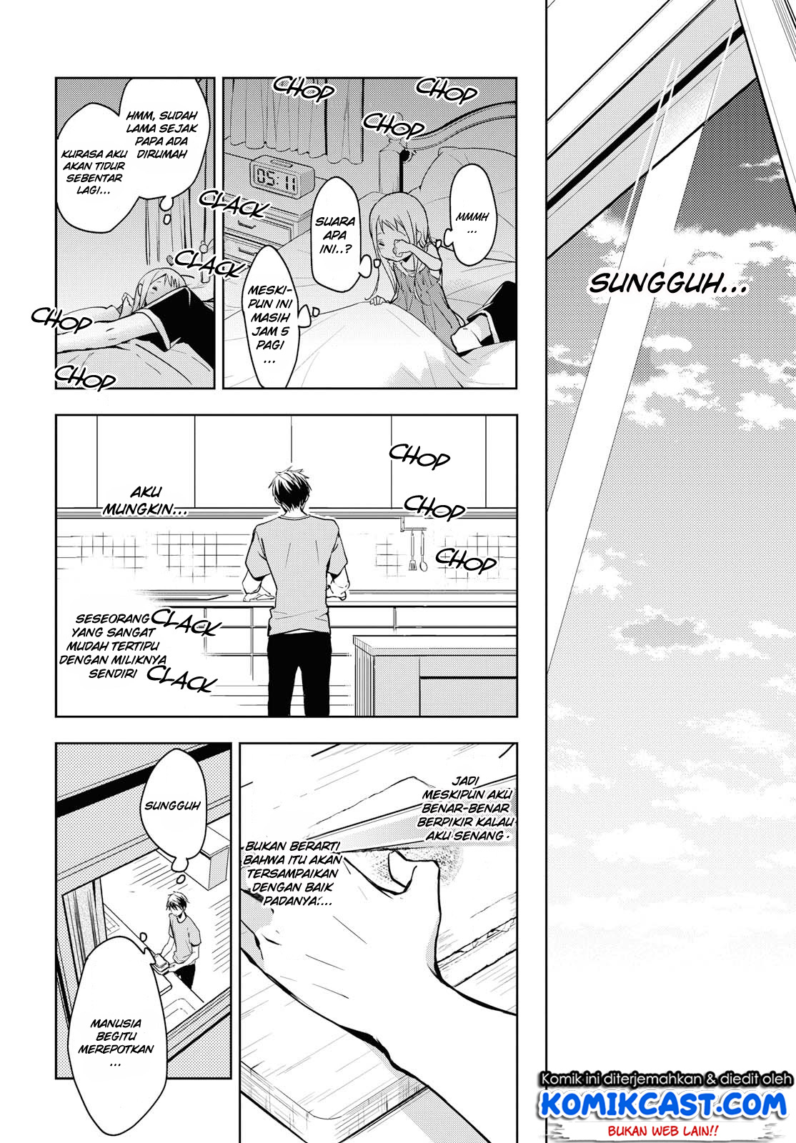 Masamune-kun no Revenge After School Chapter 07 Gambar 34