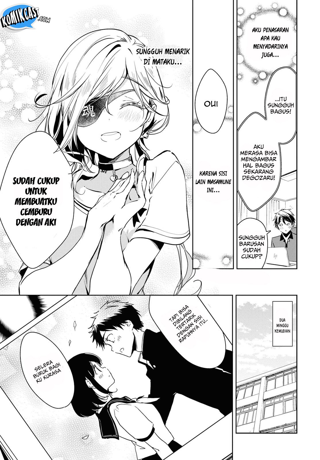 Masamune-kun no Revenge After School Chapter 06 Gambar 11