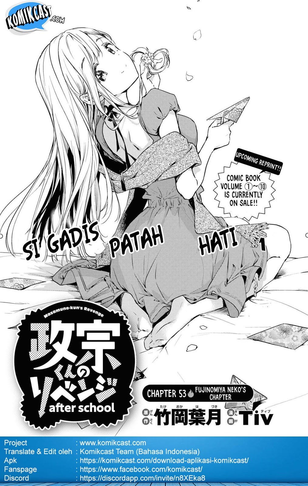 Masamune-kun no Revenge After School Chapter 04 Gambar 3