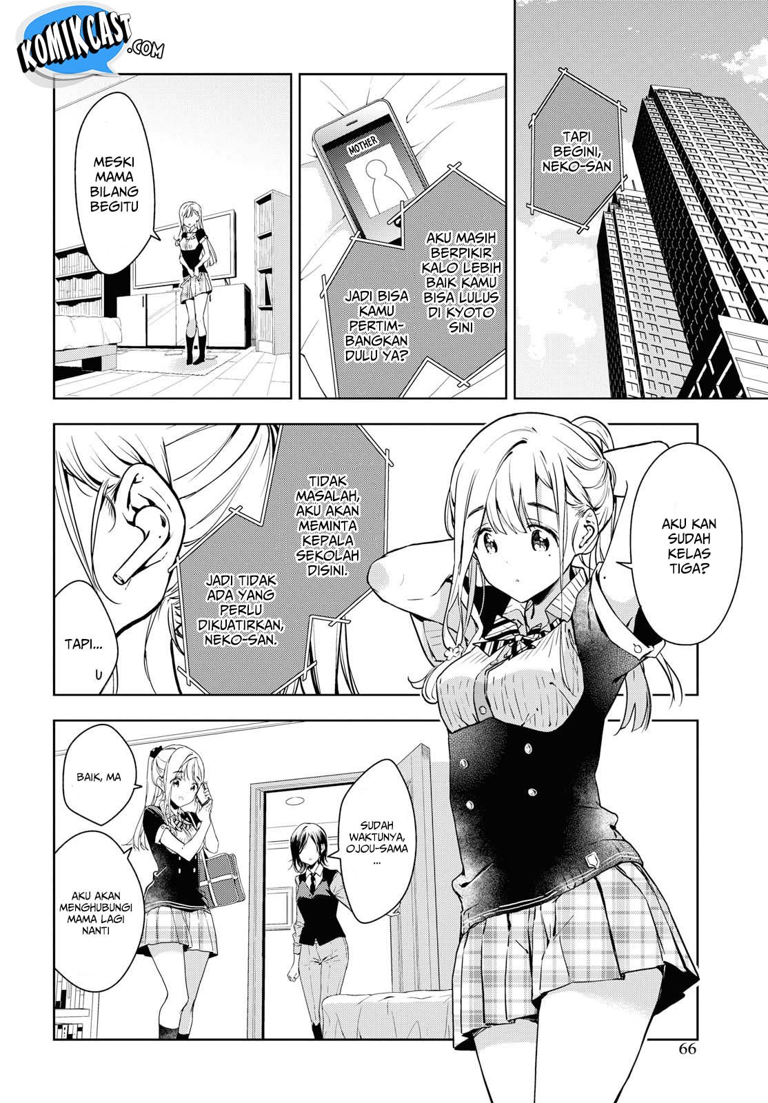 Masamune-kun no Revenge After School Chapter 04 Gambar 4