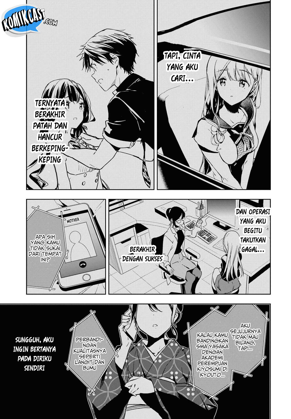 Masamune-kun no Revenge After School Chapter 04 Gambar 7