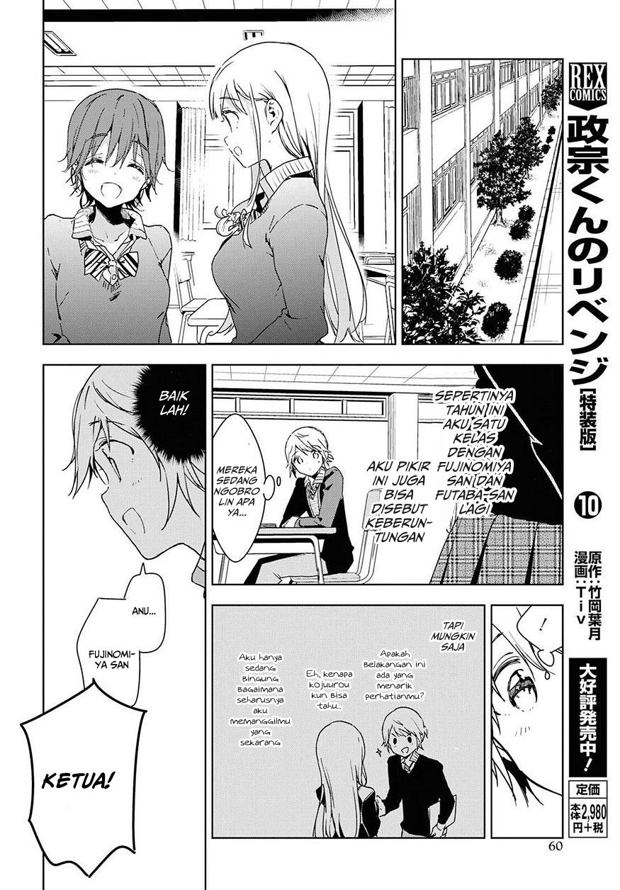Masamune-kun no Revenge After School Chapter 03 Gambar 7
